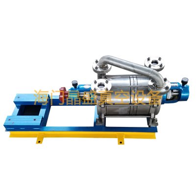 2SK不銹鋼水環式真空泵